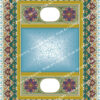 Pattern MBOR