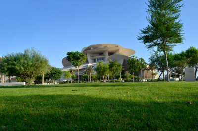 DSC National Museum of Qatar