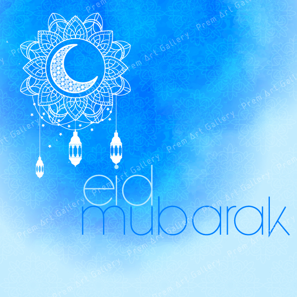 Eid Mubarak PAG