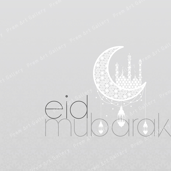 Eid Mubarak PAG