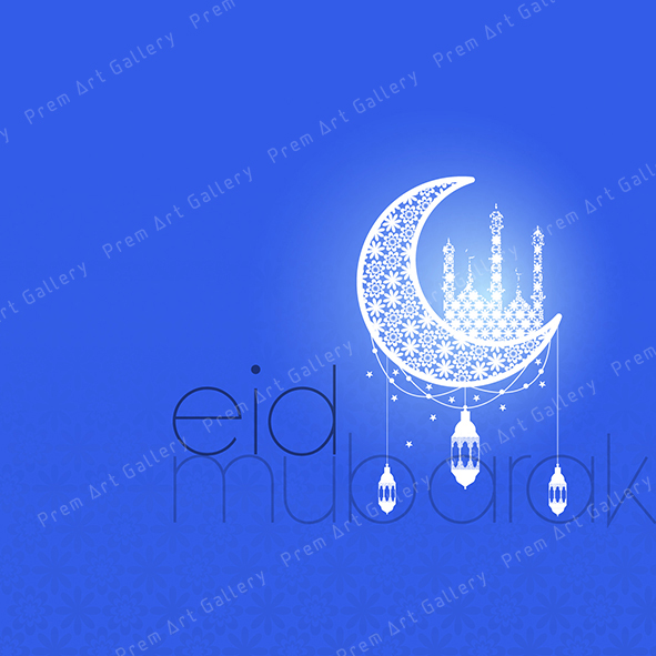 Eid Mubarak PAG