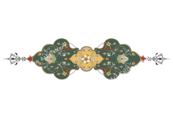 PAG