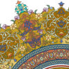 Pattern MCIR