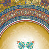 Pattern MCIR