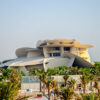 DSC National Museum of Qatar